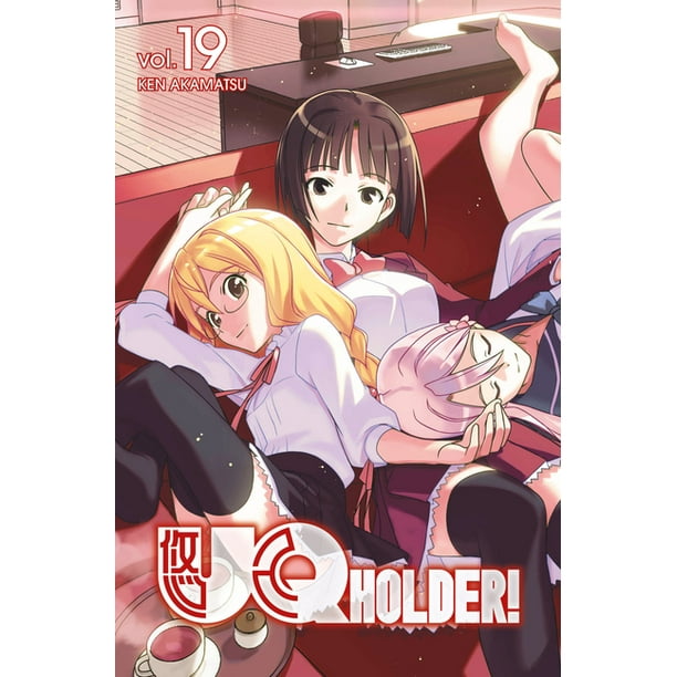 Uq Holder Uq Holder 19 Series 19 Paperback Walmart Com