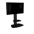 AVF Group AVF FSL700LUCB Reflections Lucerne Curved Pedestal TV Stand, Black