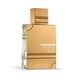 thumbnail image 2 of Perfume Amber Oud White Edition Unisex de Al Haramain EDP, 2 of 2