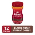 thumbnail image 3 of Folgers Classic Roast Instant Coffee, 12 Oz.., 3 of 7