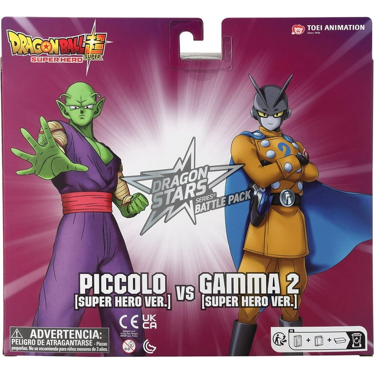Dragon Stars Battle Pack Piccolo vs Gamma 2 - Walmart.com