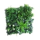 thumbnail image 1 of Panel de pared de plantas artificiales, panel de pared de césped, telón de fondo para bodas y cumpleaños Estilo D, 1 of 9