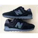 thumbnail image 2 of New Balance Mens 574 Urban Twilight ML574UWB Sz 12 - 2E Made In USA Lifestyle, 2 of 5