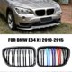 thumbnail image 1 of Double Line Black M-color Front Grill Dual Line Kidney Grille Replacement For Bmw E84 X1 2010-2015 Gloss Black M Color, 1 of 4