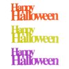 Happy Halloween Layon Cake Decoration (3 pieces)