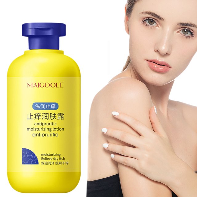 Fiudx Crema Hidratante, Leche Corporal Calmness, Loción Hidratante de Fórmula Suave, Crema para La Picazón En Extractos de Plantas, Cuidado de La Piel Seca, Apta para Piel Sensible, Sin Aditivos Agre