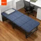thumbnail image 2 of AOLIVIYA Cama de esponja de cuatro pliegues Cama individual plegable Oficina portátil Pausa para el almuerzo Siesta Cama de acompañante simple para adultos, 2 of 4