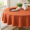 Bison-70" (Round), variant on Millennium Tablecloth (chambray Blue 70" Round)