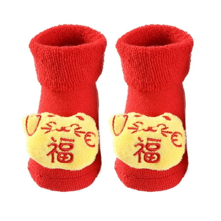 

JDEFEG Socks Size Toddler Baby Socks Dress Socks Happy Birthday Anniversary Non Slip Floor Climbing Socks 5T Socks Toddler Socks Cotton A