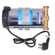 thumbnail image 2 of Booster Pump Fully Automatic G1in Industrial Mechanical Equipment AU Plug AC220V15WG‑15‑155, 2 of 5