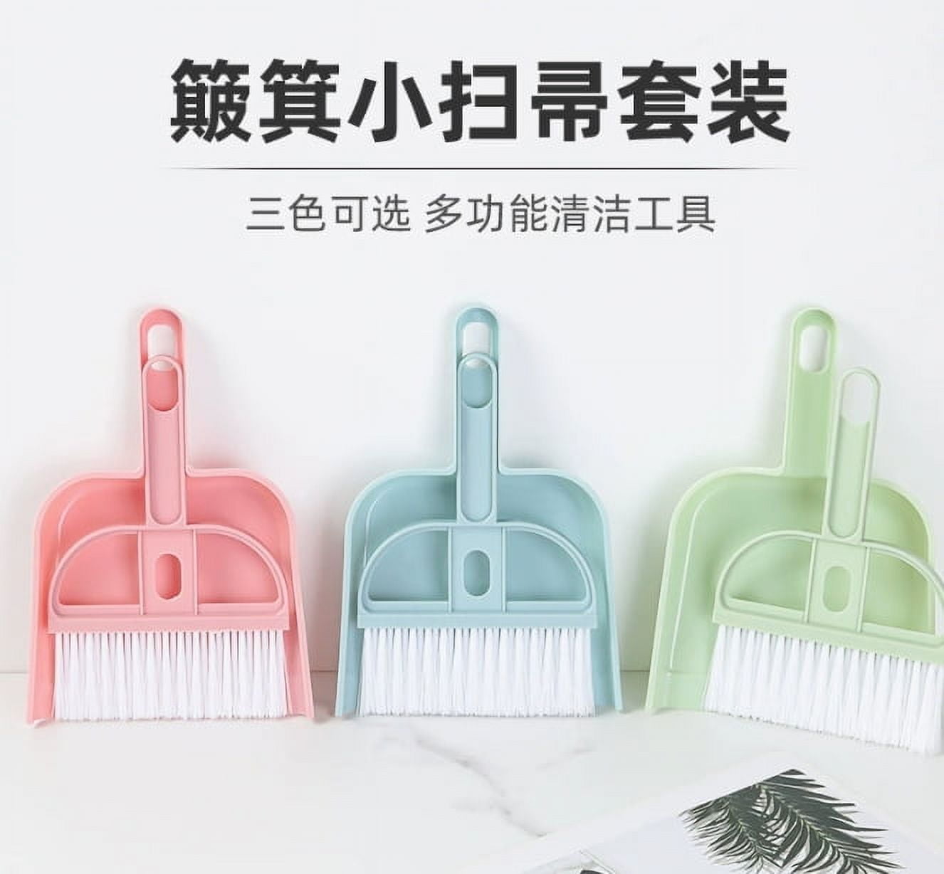 3 Sets Mini Broom With Dustpan Kids Broom And Dustpan Small Broom Dust Pan Toddlers Housekeeping Pretend Play Cleaning Tools Cat Litter Shovel Cleaning Brush