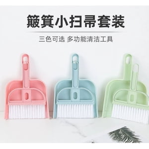 3 Sets Mini Broom With Dustpan Kids Broom And Dustpan Small Broom Dust Pan Toddlers Housekeeping Pretend Play Cleaning Tools Cat Litter Shovel Cleaning Brush