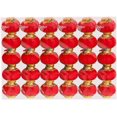 thumbnail image 1 of New Year's Lantern Decoration, 1 of 3