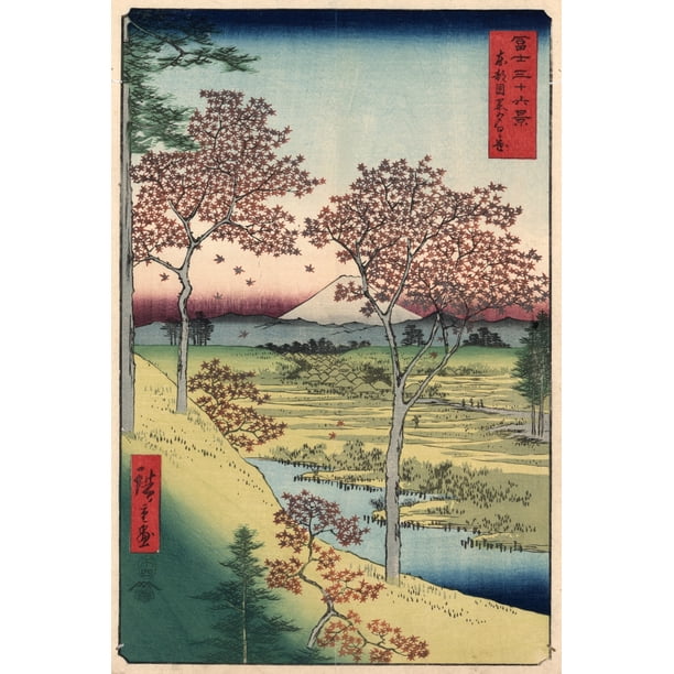 36 Views Of Mount Fuji 1858 Twilight Hill At Meguro In The Eastern Capital Image 10 Of 36 Views Of Mount Fuji Vertical Series By Utagawa Hiroshige 1858 Rolled Canvas Art 24 X 36 Walmart Com Walmart Com