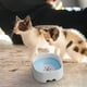 thumbnail image 1 of pstuiky Bebedero flotante para mascotas con dispensador de agua que no moja., 1 of 4