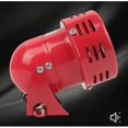 thumbnail image 4 of Sirena Sirena 220v, 120 Db Motor Drive Sirena Sirena, Sirena roja con motor, Bocina de sirena de metal Sirena industrial Sirena de barco 1 paquete rojo, 4 of 5