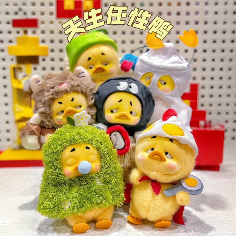 Blind Box Upsetduck V3 Upset Duck Born This Way Duck Vinyl Mystery