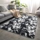 thumbnail image 2 of Alfombra Merelax Shaggy Soft, 152 x 244 cm, teñida con corbata, negro y blanco, 2 of 7