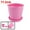 Pink, variant on Unique Bargains Household Plastic Cylinder Aloes Cactus Plant Flower Vegetable Holder Pot Orange for Christmas