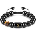 thumbnail image 1 of Tobillera de piedra negra, pulsera de cuentas de piedra negra, tobillera de piedras preciosas de piedra natural Wmkox8yii fajkfhkj1040, 1 of 1