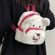 thumbnail image 2 of Nueva mochila de peluche linda de Sanrio, mochila de gato Kt, bolso de mano blanco de Hellokitty, mochila escolar primaria para niños kawaii, 2 of 5