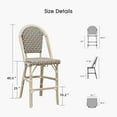 thumbnail image 7 of PURPLE LEAF Set of 2 French Outdoor Counter Height Bar Stool White Print Finish Back Rattan Patio Outdoor Counter Height Bar Chairs, Colorful, 7 of 7