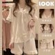 thumbnail image 2 of Pijama de encaje con volantes para mujer, de 2 piezas ropa de dormir, conjuntos de pantalones cortos, ropa de estar por casa sólida, ropa de noche con cuello en V, traje nuevo, 2 of 4