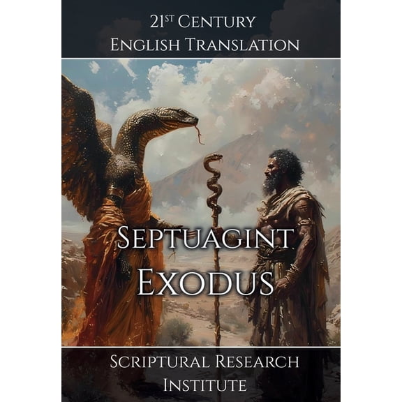 Septuagint Septuagint - Exodus, Book 2, (Hardcover)