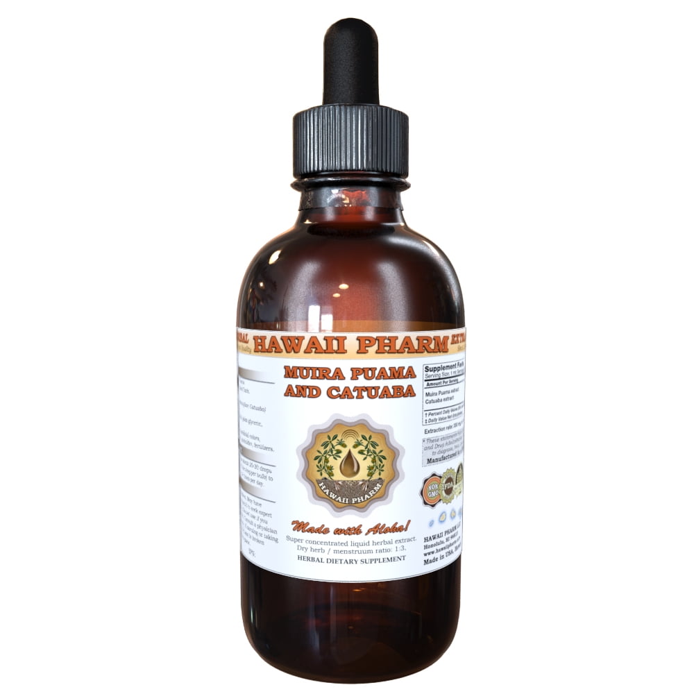 Muira Puama and Catuaba Tincture, Wild Harvested Muira Puama and