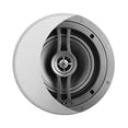 thumbnail image 2 of OSD Black 8" Performance Weather-Resistant Shallow Mount in-Ceiling Speaker, Pair BK-R82SM, 2 of 4