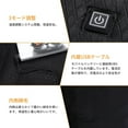 thumbnail image 3 of Chaleco calefactor, NUEVO chaleco calefactor eléctrico unisex para hombres y mujeres Chaleco calefactor de tamaño L Durabilidad mejorada, 3 of 5