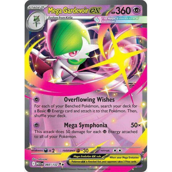 Pokemon ME01: Mega Evolution Double Rare Mega Gardevoir ex #60