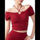 thumbnail image 1 of Camiseta de Verano con Cuello Halter y Hombros Descubiertos para Mujer, de Corta, de Punto Acanalado y Hombros Descubiertos Rojo M, 1 of 8