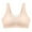 Beige, variant on Women's Summer Comfort Sexy Sports Fitness Gathering Traceless Latex Large Back Bra Army Green M