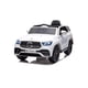 thumbnail image 1 of PINGÜE® Montable Eléctrico Niños Mercedes Benz® GLE 53 AMG - Licencia Oficial | Control Remoto 2.4 GHz, 12V, Luces LED, Música, Radio | 4 Motores |, 1 of 11