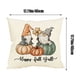 thumbnail image 3 of Funda de cojín decorativa | Funda suave para cojín auxiliar de sofá, cama o silla | Funda cuadrada de poliéster de 45x45 cm | 1 pieza para la decoración del hogar, sala de estar o dormitorio, 3 of 6