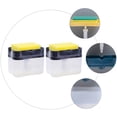 thumbnail image 2 of MasteelfCA 2 Sets of Detergent Automatic Liquid Adding Box Push Type Soap Case for Kitchen, 2 of 8