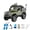 Green, variant on KF90 1/12 Scale 4WD RC Rock Crawler, 2.4GHz Full Proportional Off-Road Truck with Adjustable LED Lights & 60-Min Runtime, Splash Resistant, Yellow RC Car for Adults
