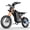 GT16 (Single motor), variant on ASKGO GT16 Adult Off-Road Electric Dirt Bike, 3000W Peak Motor, 35MPH&48V 25Ah&65 Mile Range, 16 “Tire, Dual Hydraulic Brakes,Full Suspension Vehicle, UL2849 Certified, Ages 16+