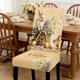 thumbnail image 5 of CaiYueKe Easter Bunny Chair Covers Set, Holiday Dining Decor, Festive Party Chair Slipcovers, Spring Home Table Setting, Washable Decorative Covers for Kitchen Dining Room Gatherings, 5 of 7