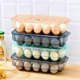 thumbnail image 2 of de huevos para refrigerador, soporte para bandeja de huevos para refrigerador con tapa Adepaton DCF21-3, 2 of 5
