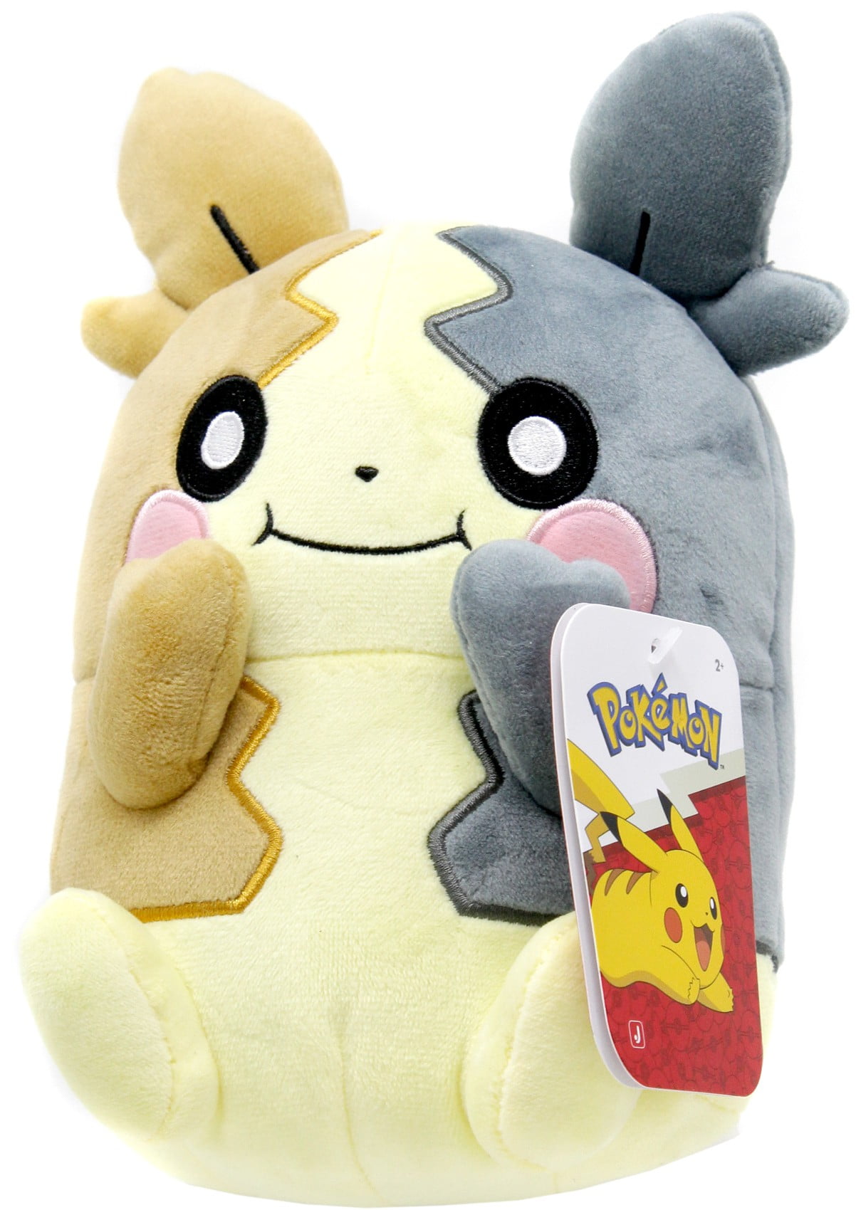 Pokemon 20th Anniversary Victini Plush - Walmart.com