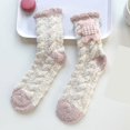 thumbnail image 2 of Uooqdmx Soft Fuzzy Socks for Women, Fuzzy Socks for Women, Slipper Socks for Women, Plush Socks, Womens Winter Socks, Pink One Size, 2 of 5
