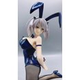 thumbnail image 2 of 41cm Version Deluxe Belle Fille Dieu Mangeur 2 Ciel Alencon, 2 of 5