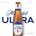 thumbnail image 4 of Michelob ULTRA Superior Light American Lager Beer, 24 pack 12 fl oz Glass Bottles 4.2% ABV, 4 of 9