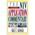 thumbnail image 2 of NIV Application Commentary 1 and 2 Samuel, Book 19, (Hardcover), 2 of 2