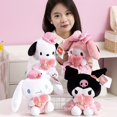 thumbnail image 4 of Muñeco Sanrio Kurome de peluche, muñeco con melodía bonita, cojín, muñeco de perro canela, 4 of 5