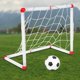 thumbnail image 1 of Juego de portería de Fútbol de Fácil montaje para Niños mayores de 18 meses ANGGREK, 1 of 8