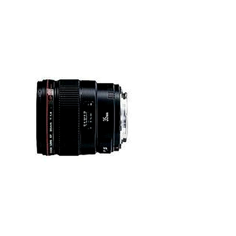 Canon 35mm f/1.4 L USM EF-Mount Lens {72} - Walmart.com