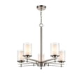 thumbnail image 4 of 5515-BN Millennium Lighting Huderson - 5 Light Chandelier-23 Inch Tall and 26 Inch Wide-Brushed Nickel Finish    -Traditional Installation, 4 of 7
